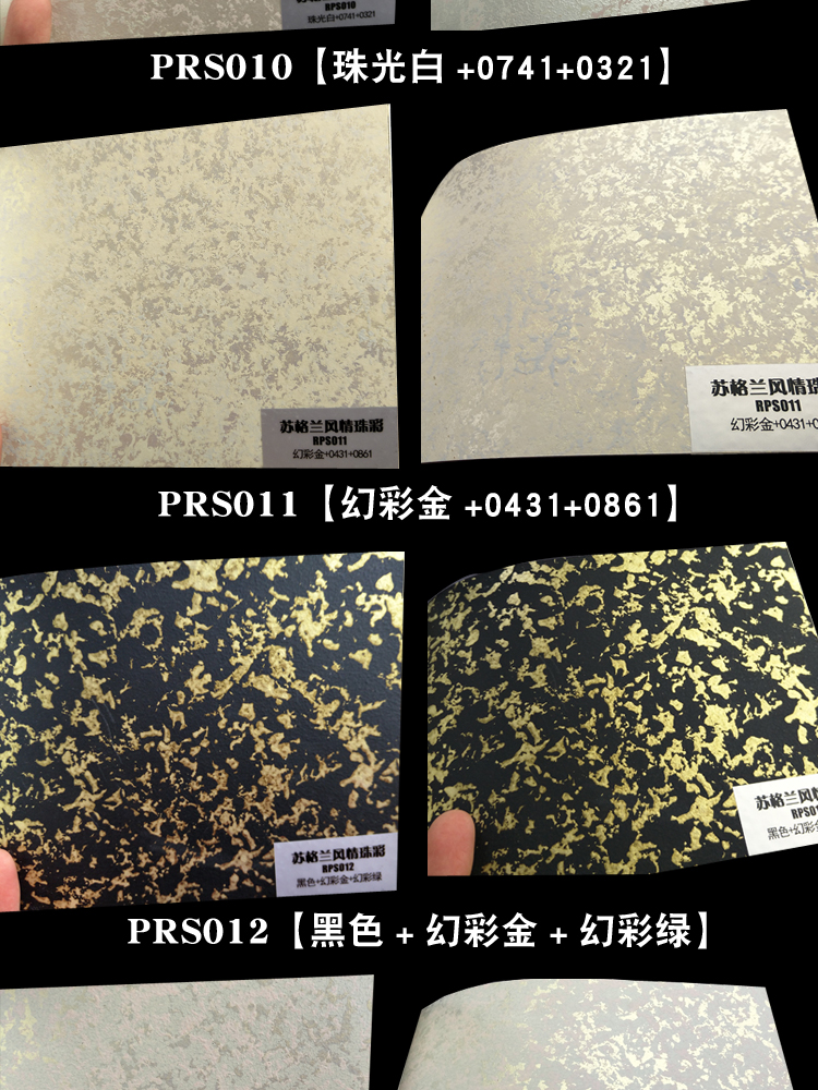 粉末涂料混合机_粉末涂料混合机_粉末涂料混合机
