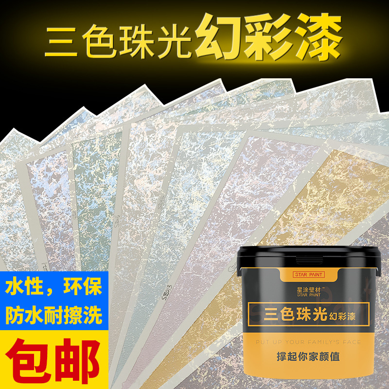 粉末涂料混合机_粉末涂料混合机_粉末涂料混合机
