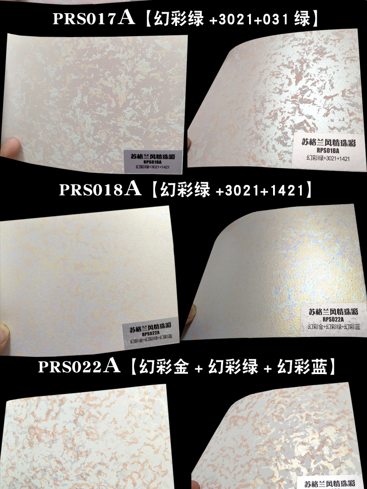 粉末涂料混合机_粉末涂料混合机_粉末涂料混合机