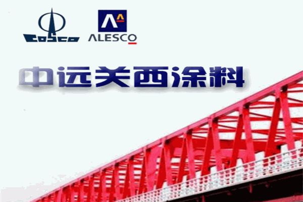 惠州兴鑫涂料化工有限公司_天津美士邦涂料化工有限公司_化工涂料有限公司