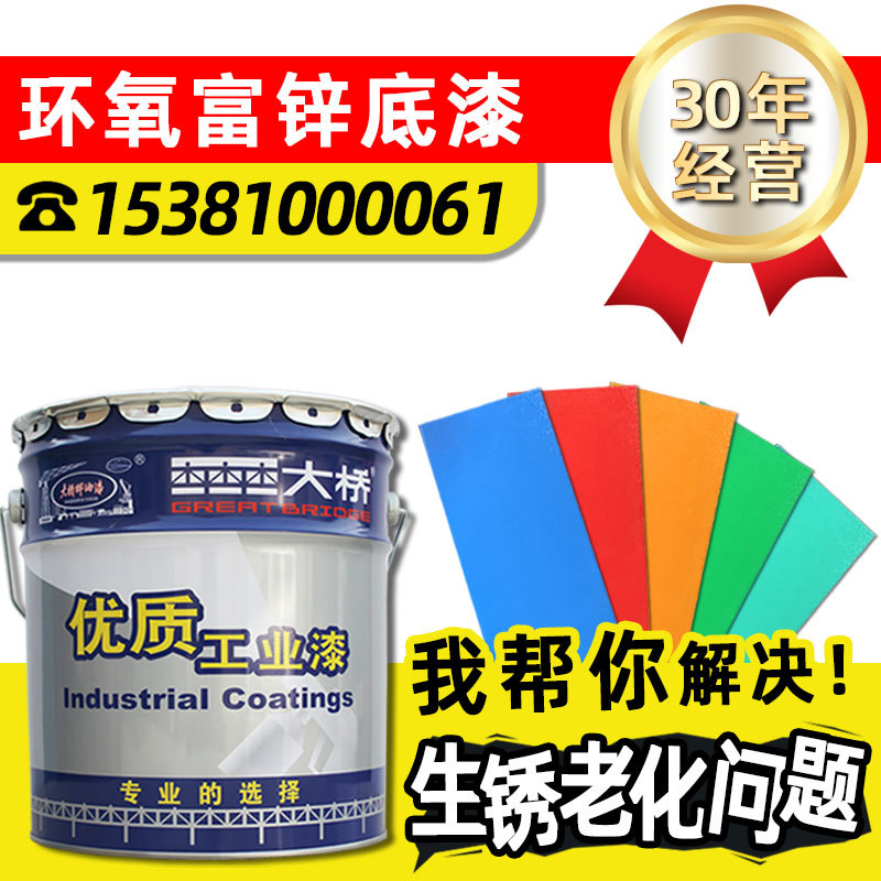防腐涂料喷漆机器_防腐涂料喷漆多少钱_防腐涂料喷漆