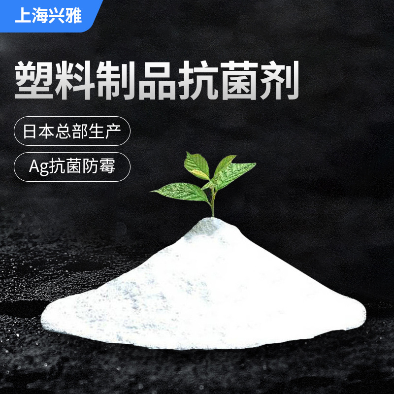 白色无机耐擦洗涂料_涂料抗菌无机白色还是黄色_白色无机抗菌涂料