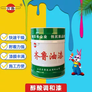 品牌油漆涂料_油漆涂料品牌大全_油漆涂料品牌代理