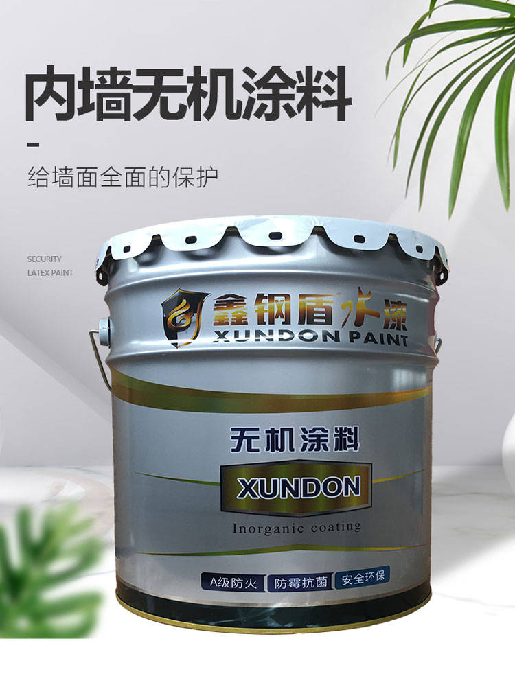 无机涂料是水性还是油性_无机水性涂料多少钱_无机水性涂料配方