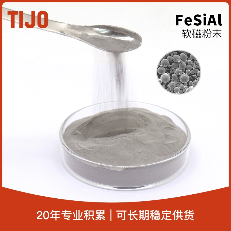 涂料粉末上海配方生产厂家_上海粉末涂料厂_上海粉末涂料配方