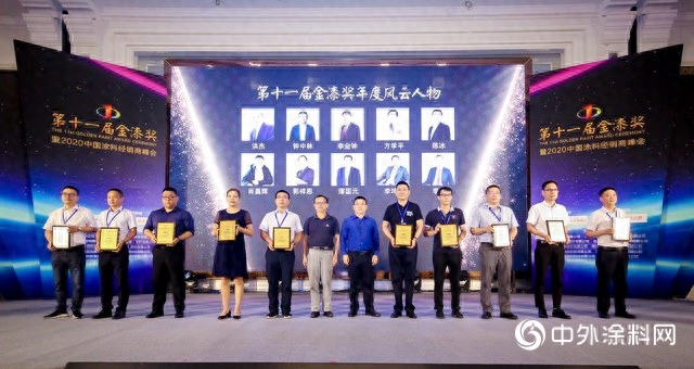 武汉艺术涂料的优势_武汉油漆涂料研发_武汉艺术涂料厂家