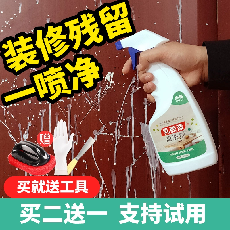 除漆剂会腐蚀金属吗_金属除漆剂_金属除漆