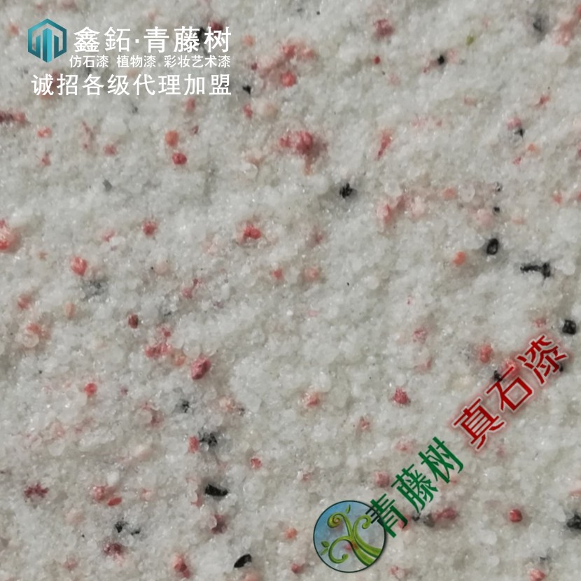 墙面漆的品牌_墙面漆十大品牌_十大墙面漆