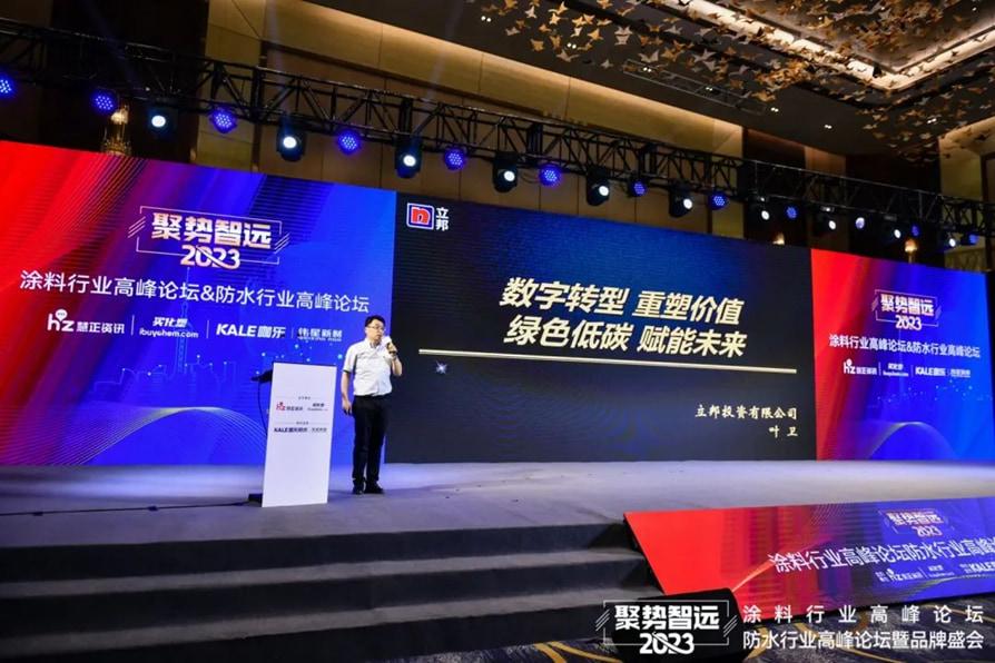 排名前十的墙面漆_墙面漆十大品牌_墙面漆品牌排名