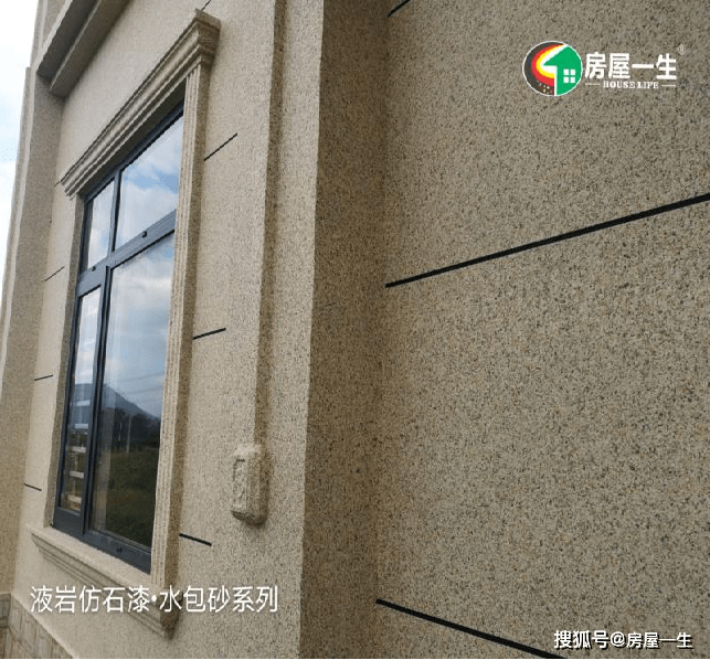 水包砂漆哪个牌子的好_水包砂漆施工视频_漆牌子砂包水好用吗