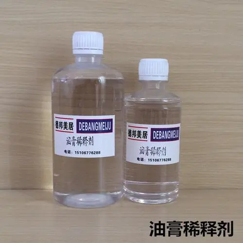 金属除漆最好的方法_金属漆去除_金属除漆