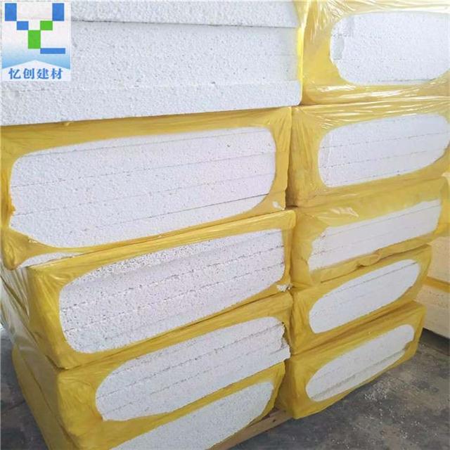 涂料防水的作用_常用的防水涂料有几种_涂料防水有哪些