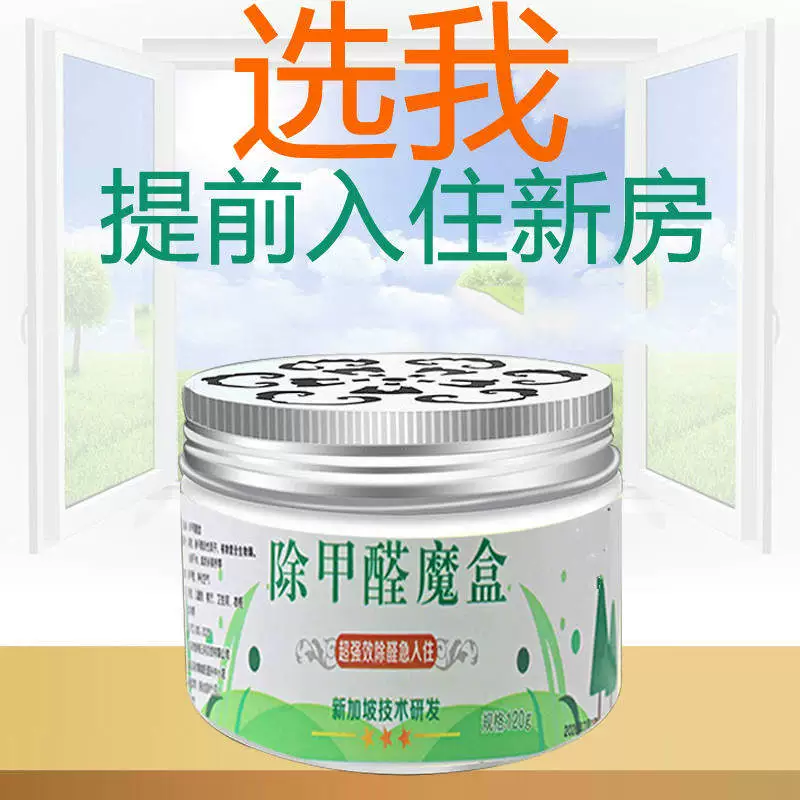 金属漆去除_怎么把金属漆除掉_金属除漆