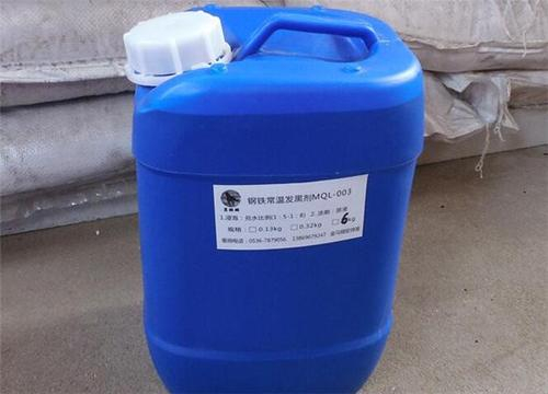 金属除漆_金属漆去除_金属除漆剂