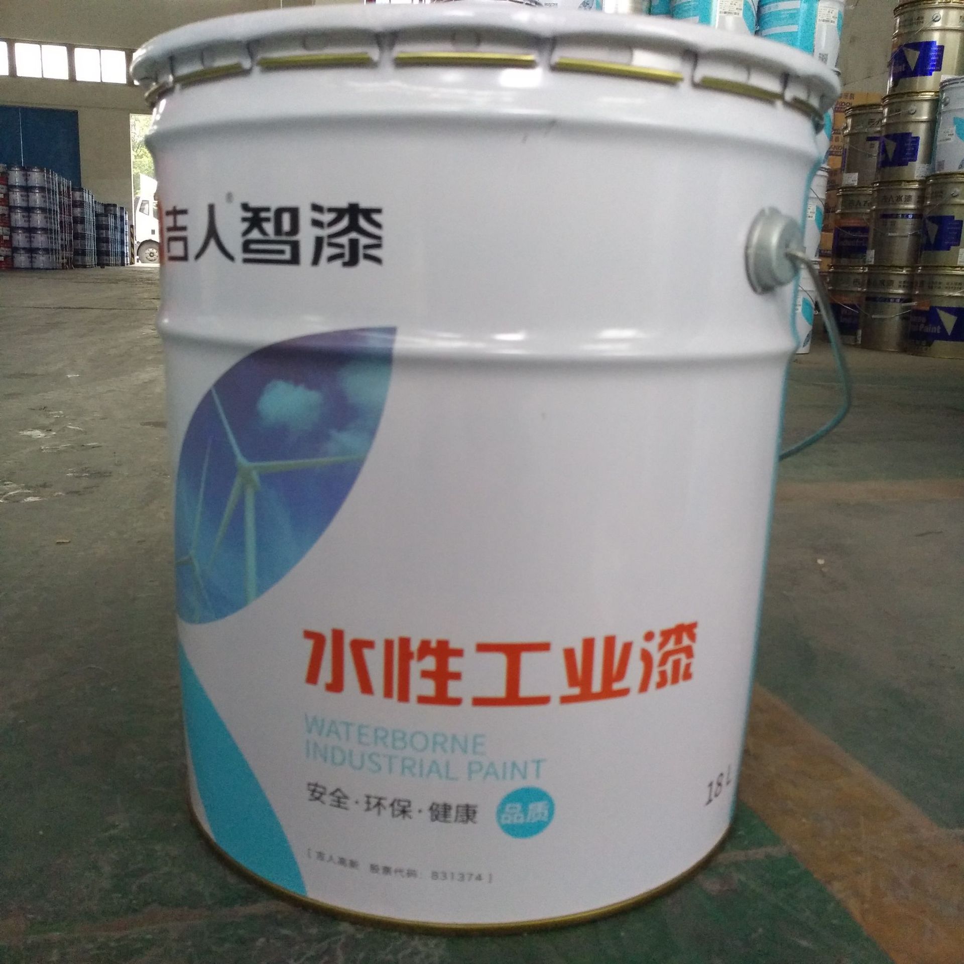水性涂料 溶剂型涂料_涂料溶水性剂型是什么_涂料溶水性剂型有哪些