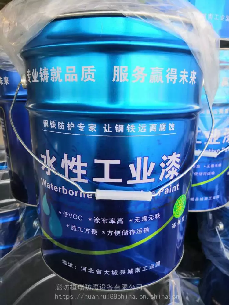涂料溶水性剂型是什么_水性涂料 溶剂型涂料_涂料溶水性剂型有哪些