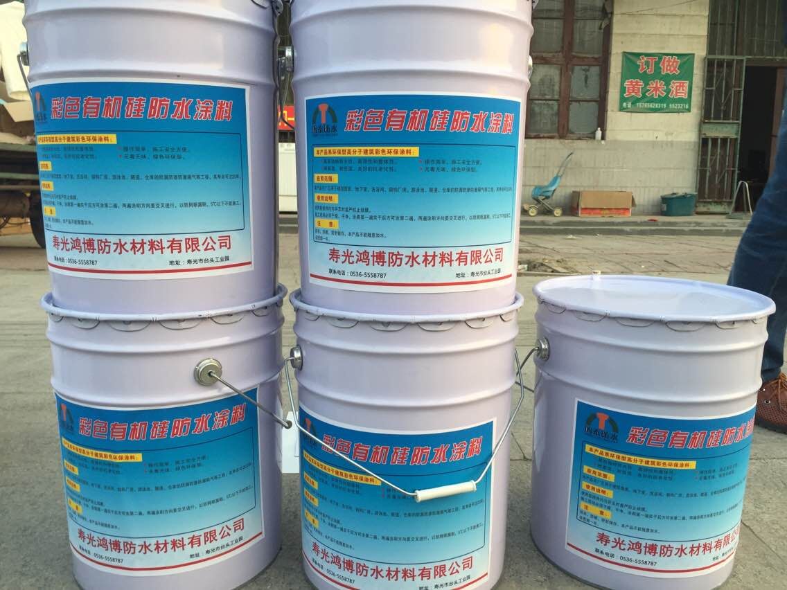水性非固化防水涂料价格_防水涂料固化剂是什么_防水涂料固化后能起到什么作用