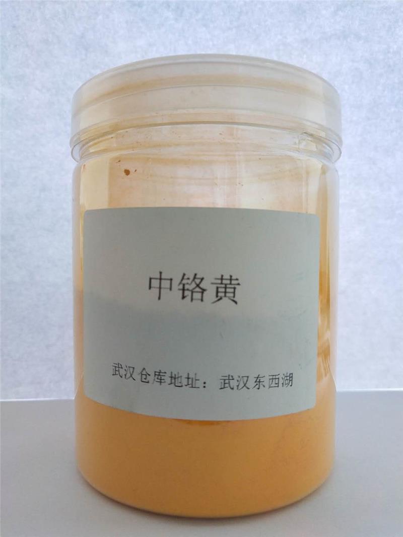 铬黄无机颜料_颜料无机铬黄色是什么_黄色无机颜料