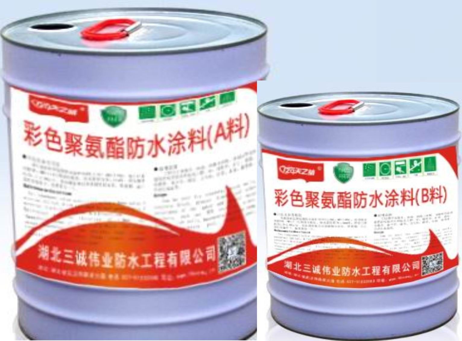 水性非固化防水涂料价格_固化防水材料_防水涂料固化剂是什么