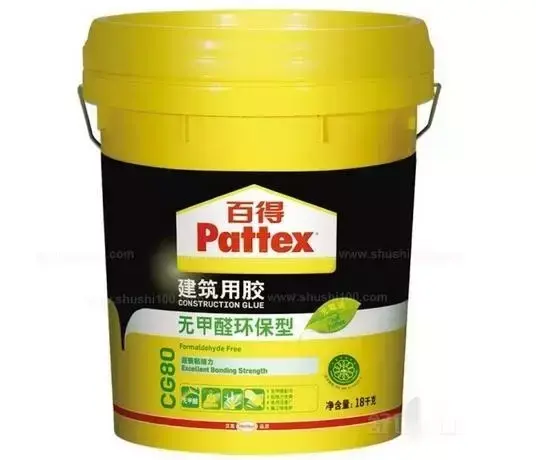 无机干粉涂料施工工艺_无机干粉涂料墙面做法_无机干粉建筑涂料