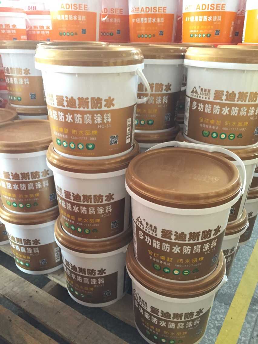 什么品牌的防水涂料好_2020防水涂料十大名牌排_防水涂料品牌哪个好