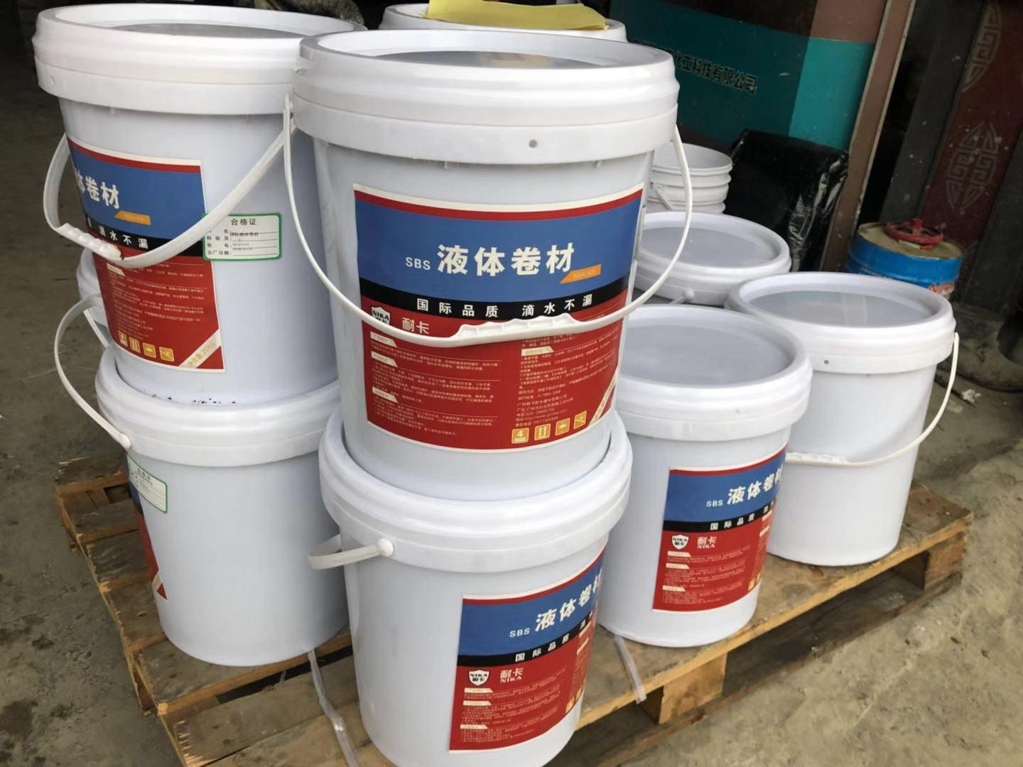 2020防水涂料十大名牌排_防水涂料品牌哪个好_什么品牌的防水涂料好