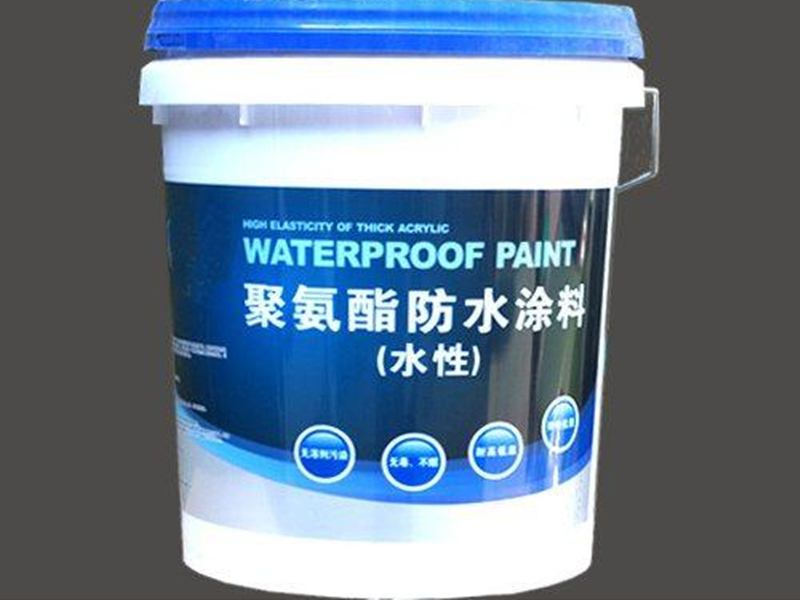 昌乐彩色聚氨酯防水涂料定做
