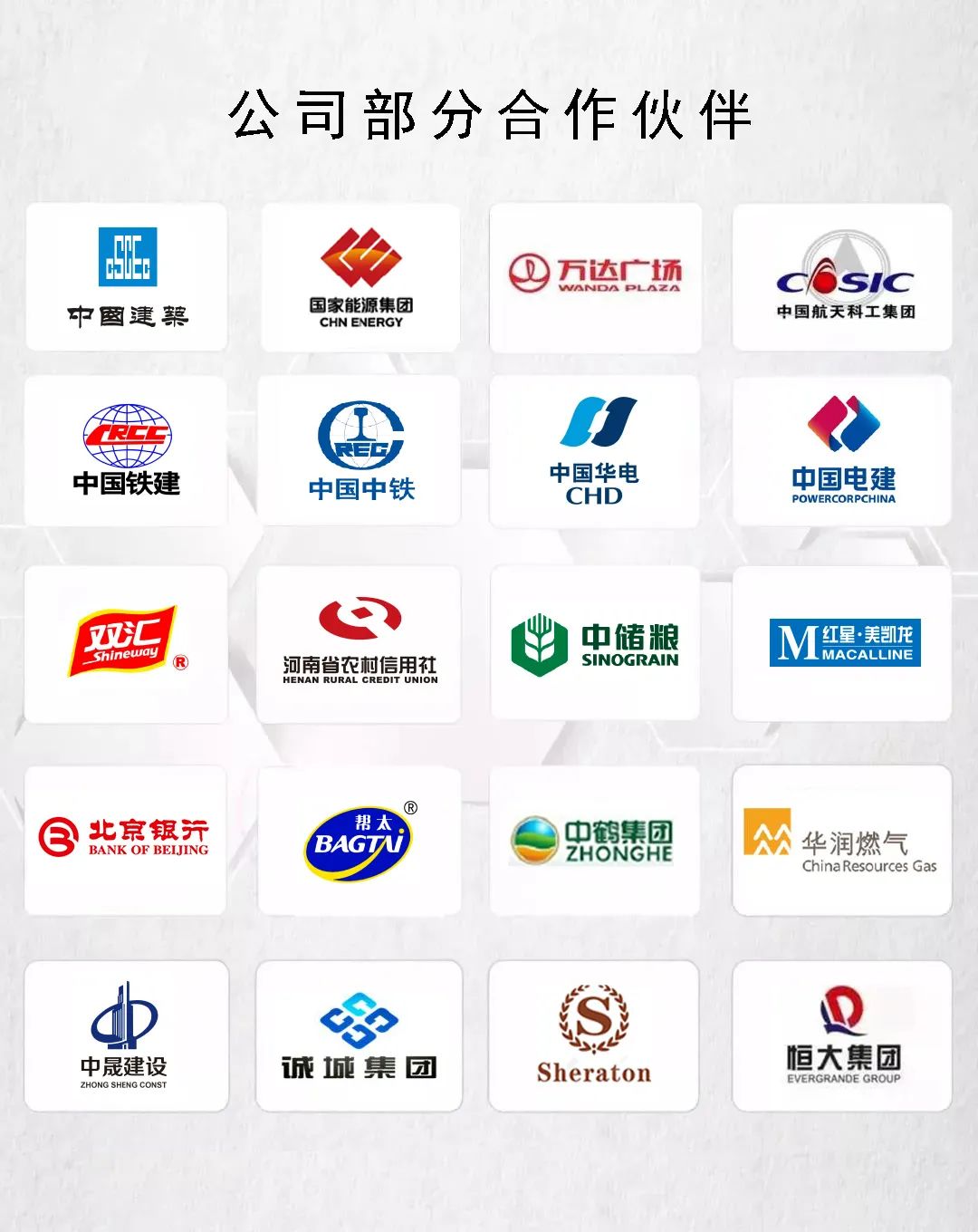 金属栏杆油漆套定额_金属栏杆刷漆工程量计算_金属栏杆刷漆定额