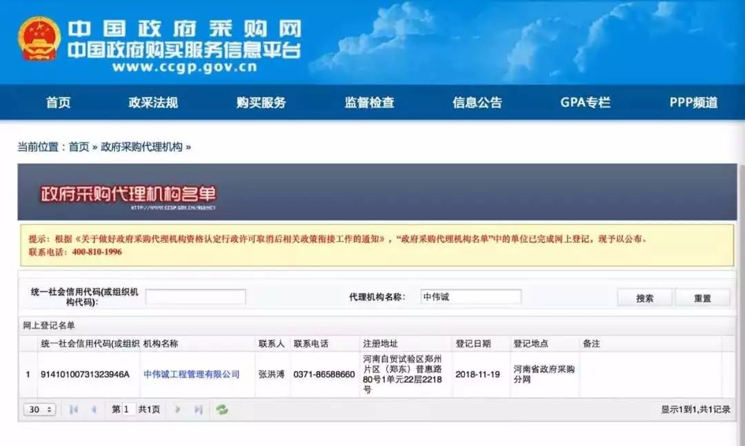 金属栏杆刷漆定额_金属栏杆油漆套定额_金属栏杆刷漆工程量计算