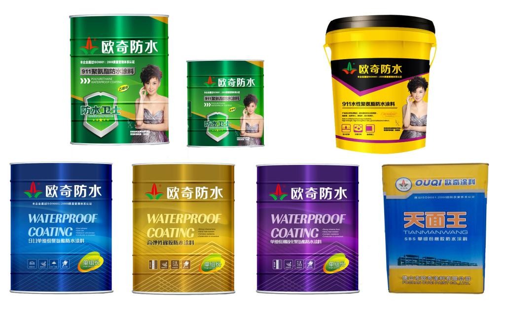 什么品牌的防水涂料好_涂料防水品牌好的有哪些_防水涂料品牌哪个好