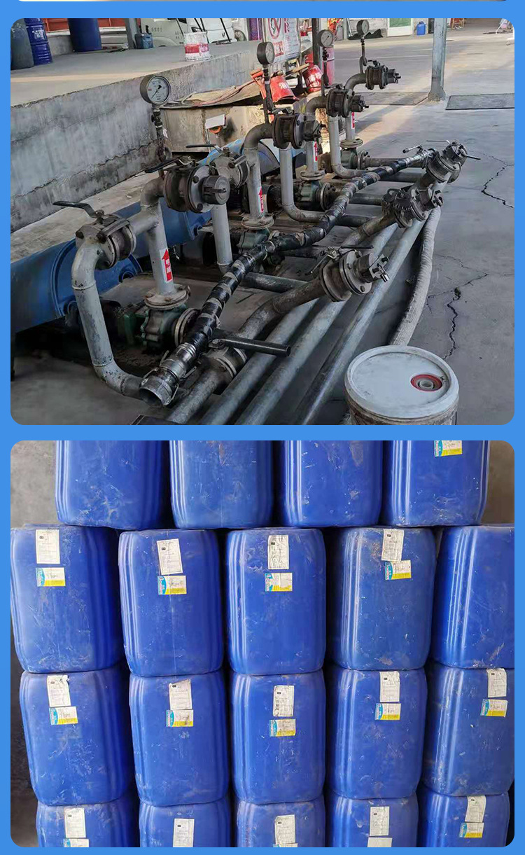 金属漆氟碳漆施工视频_氟碳漆金属漆工艺_金属氟碳漆制作工艺