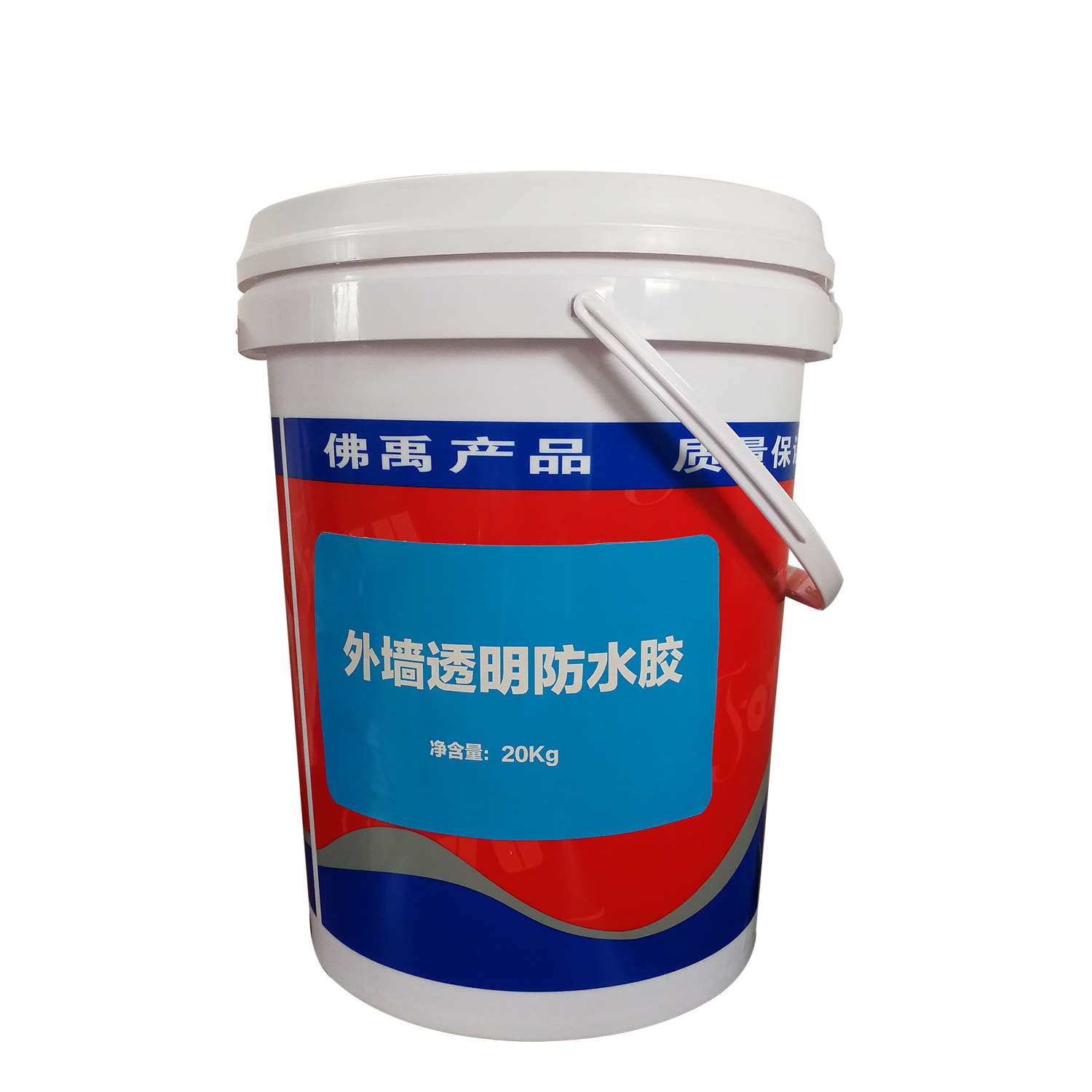什么品牌的防水涂料好_质量好的防水涂料_2020防水涂料十大名牌排