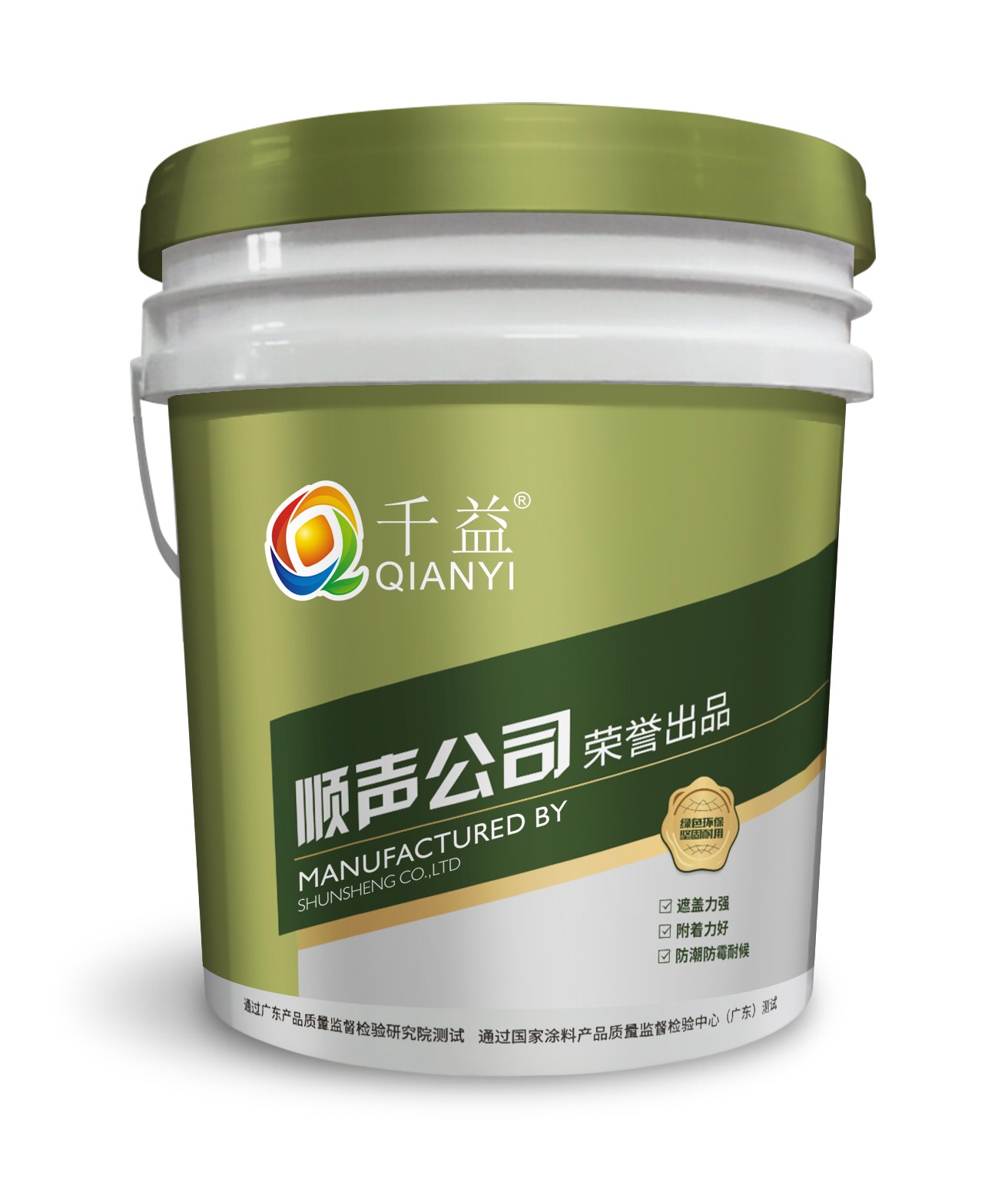 氟碳漆金属漆工艺_金属氟碳漆施工工艺视频_金属氟碳漆制作工艺