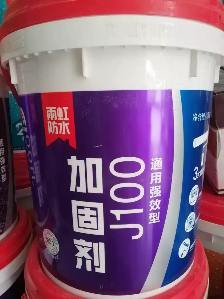 2020防水涂料十大名牌排_质量好的防水涂料_什么品牌的防水涂料好