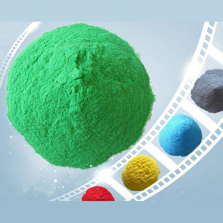 固体粉末涂料用途_固体涂料粉末热处理工艺_热固体粉末涂料