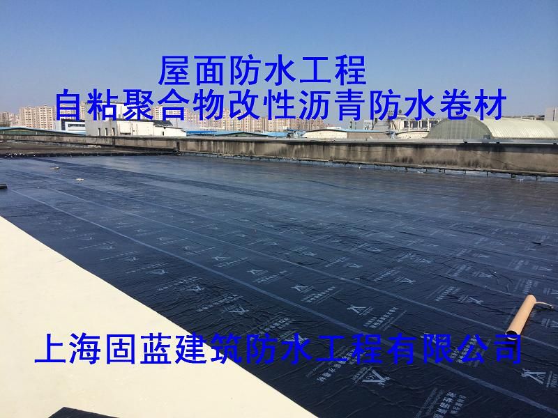 高弹性防水涂料_弹性防水漆_js弹性防水涂料
