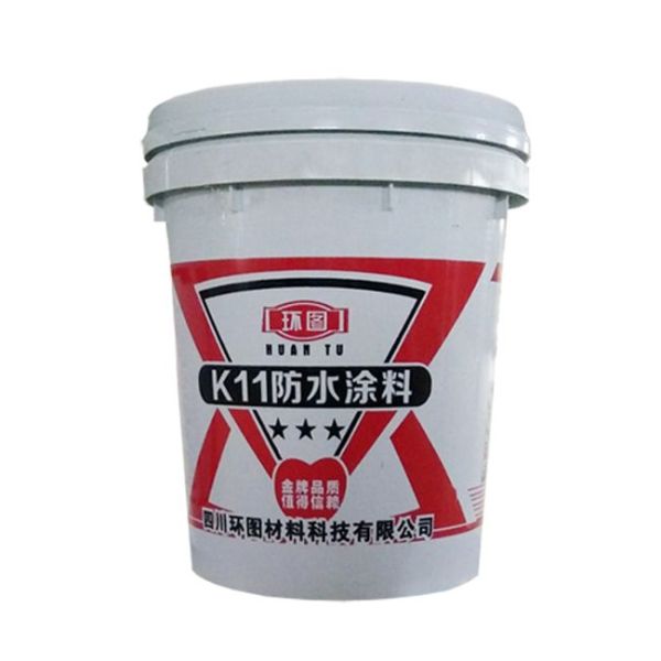 911防水涂料