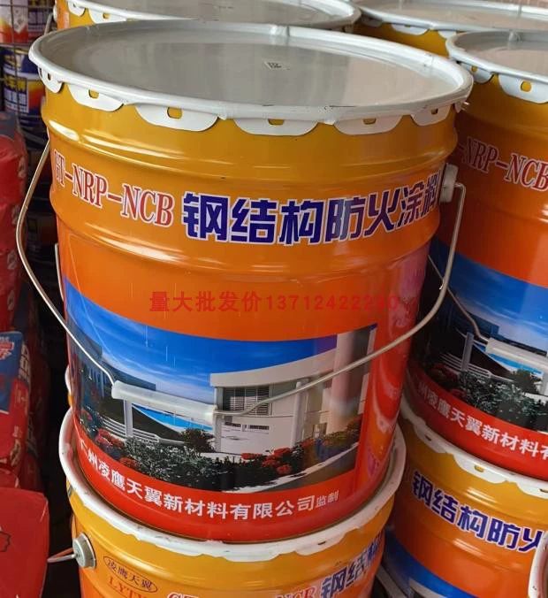 镀锌檩条需要做防锈和防火吗_镀锌檩条防火涂料_镀锌檩条耐火极限
