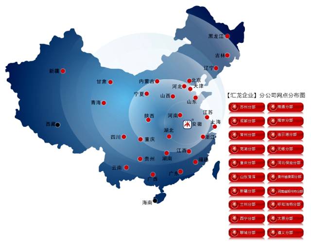 漆地坪品牌好的有哪些_十大地坪漆品牌排行_地坪漆那个品牌好