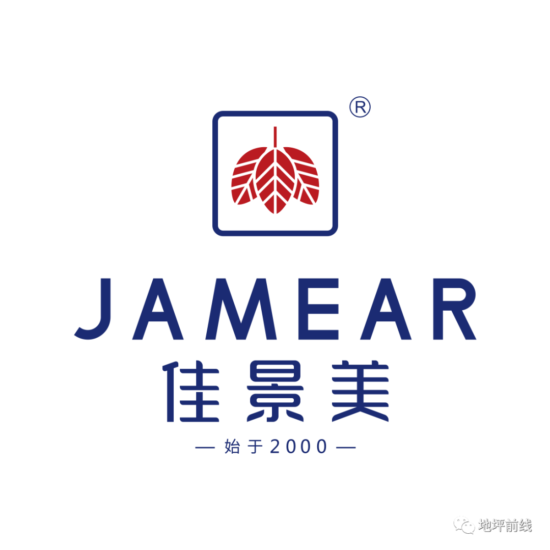 十大地坪漆品牌排行_漆地坪品牌好的有哪些_地坪漆那个品牌好