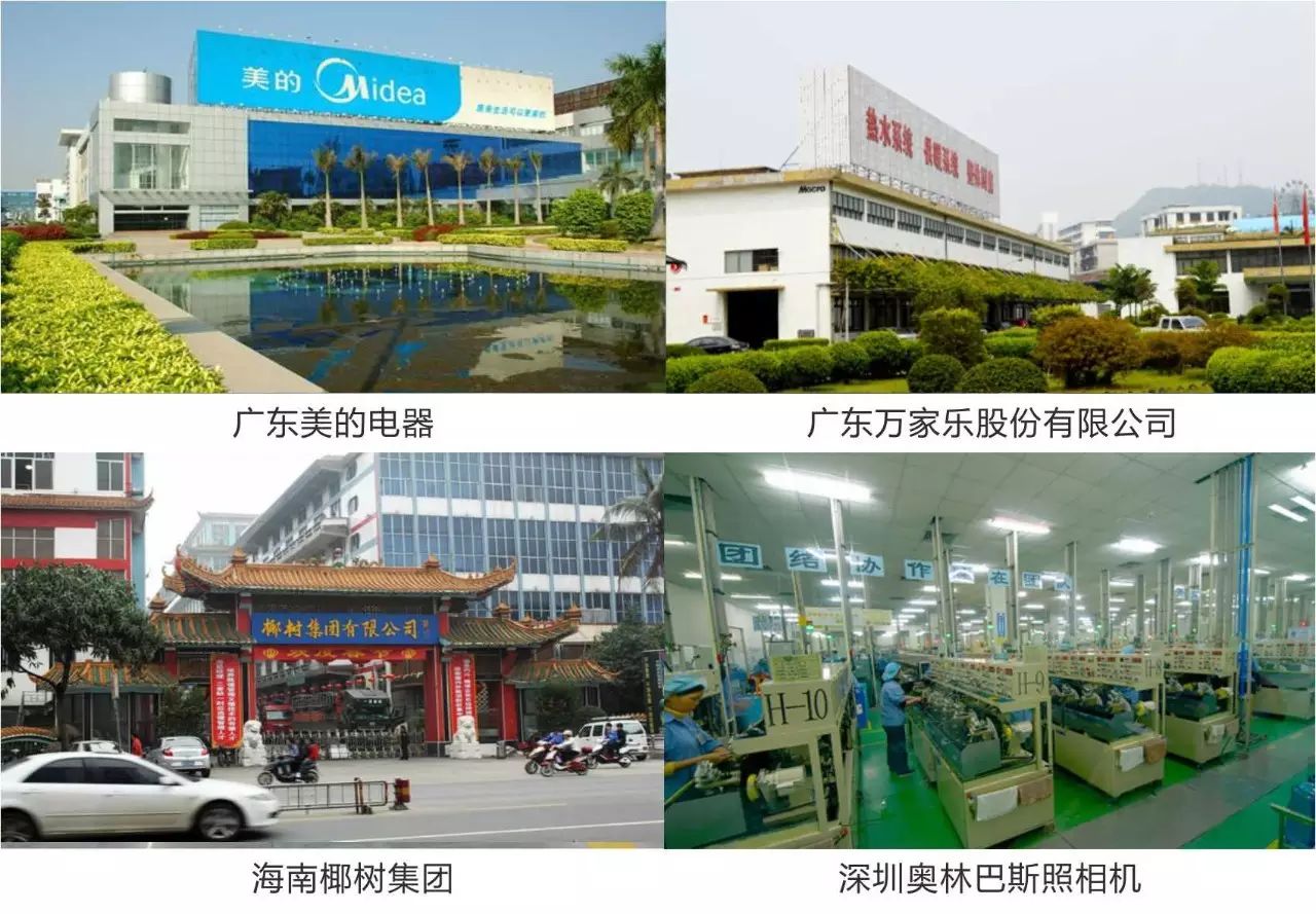地坪漆排名_地坪漆那个品牌好_地坪漆品牌