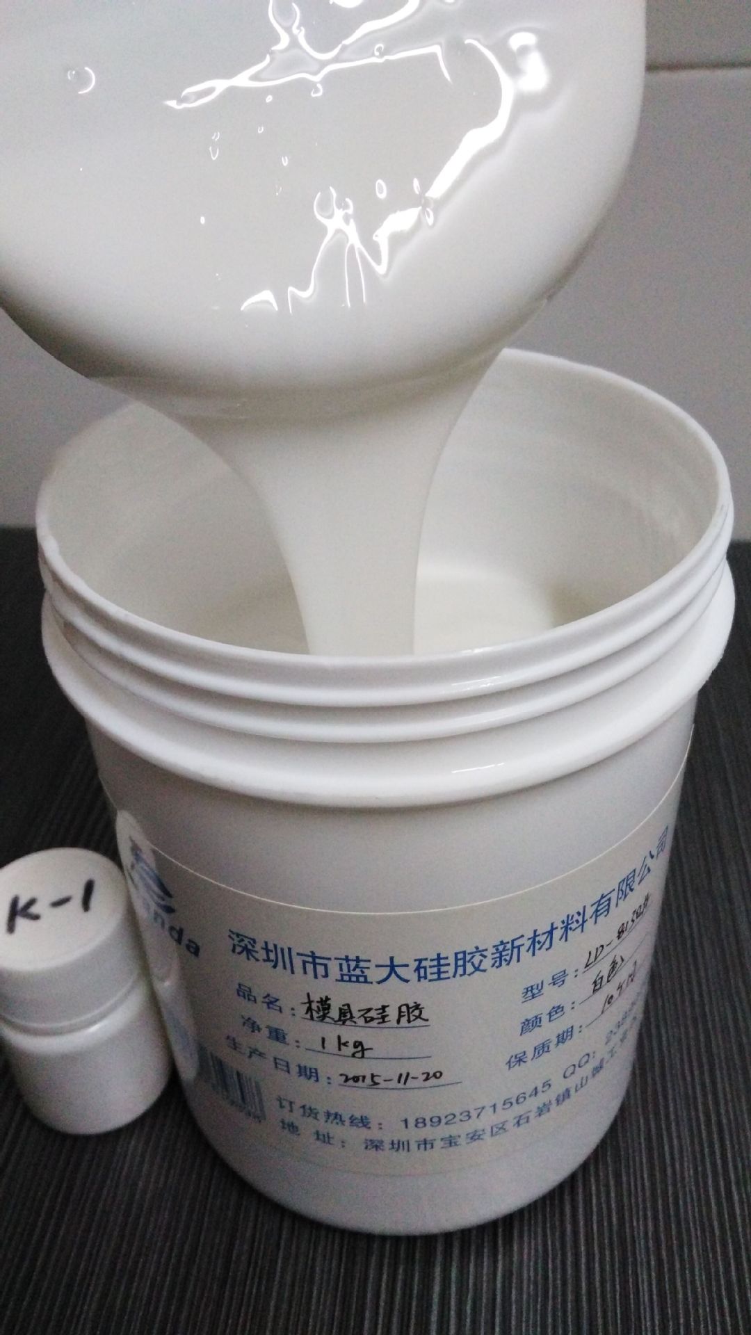 防腐涂料粉末剂是什么_简述防腐粉末涂料的优缺点_粉末涂料防腐剂