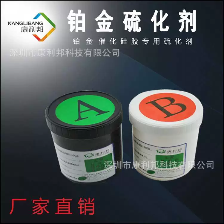 防腐涂料粉末剂是什么_粉末涂料防腐剂_简述防腐粉末涂料的优缺点