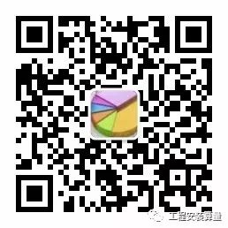 防火涂料超薄型厚度_防火涂料耐火极限和厚度的关系_超薄型防火涂料耐火极限