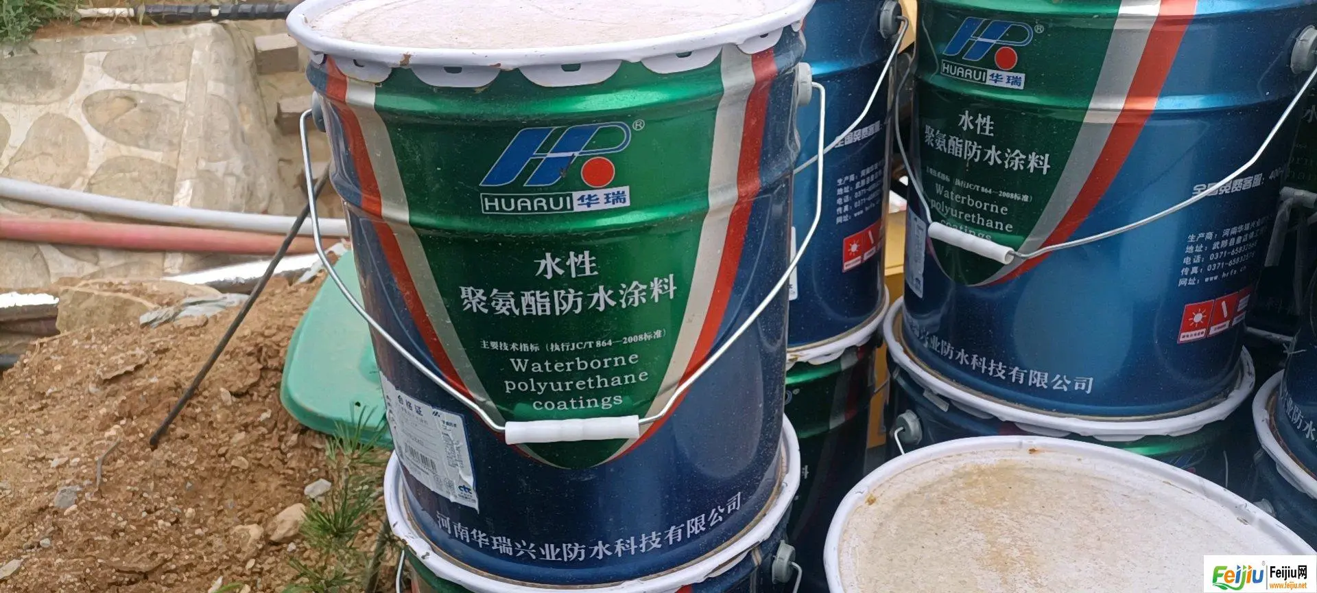 涂料防水施工工艺_涂料防水施工要点_k11防水涂料施工
