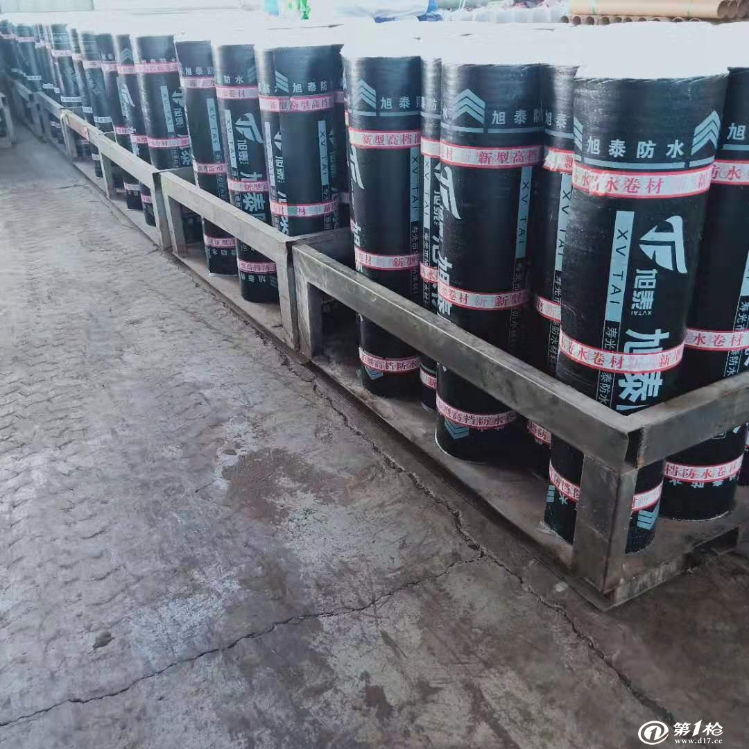 防水涂料排名_js防水涂料品牌_js防水涂料牌子