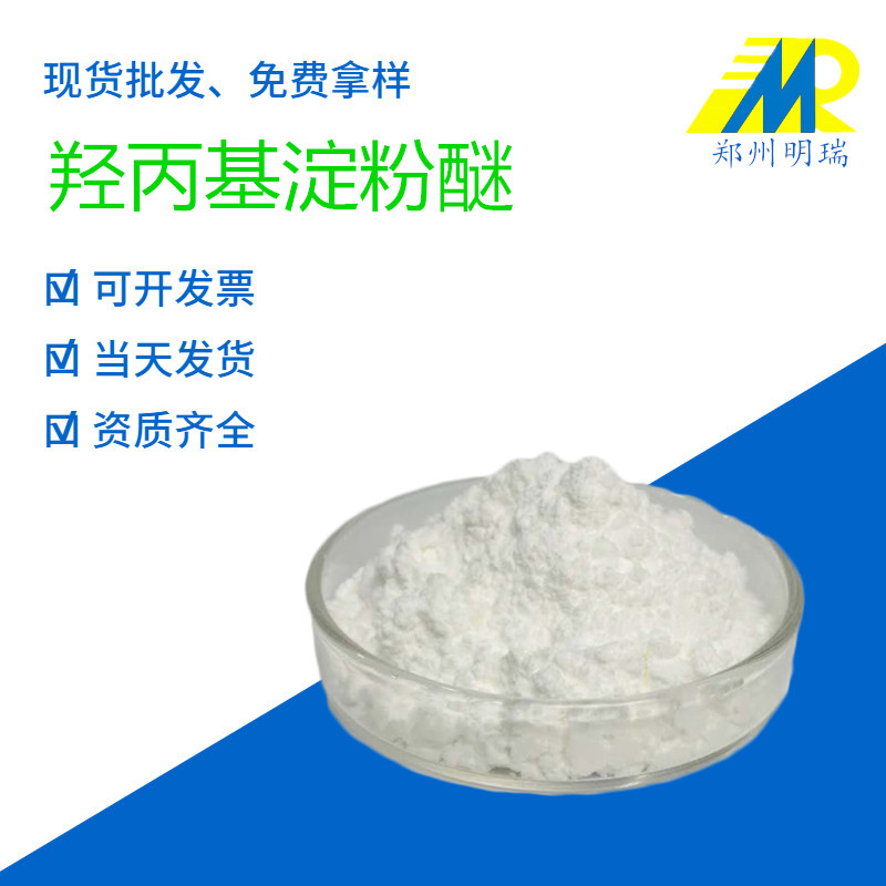 内墙面无机涂料_防霉型无机涂料_内墙防霉无机涂料