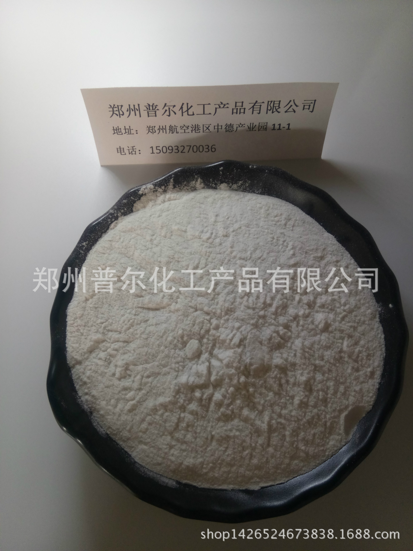 内墙防霉无机涂料_内墙面无机涂料_防霉型无机涂料