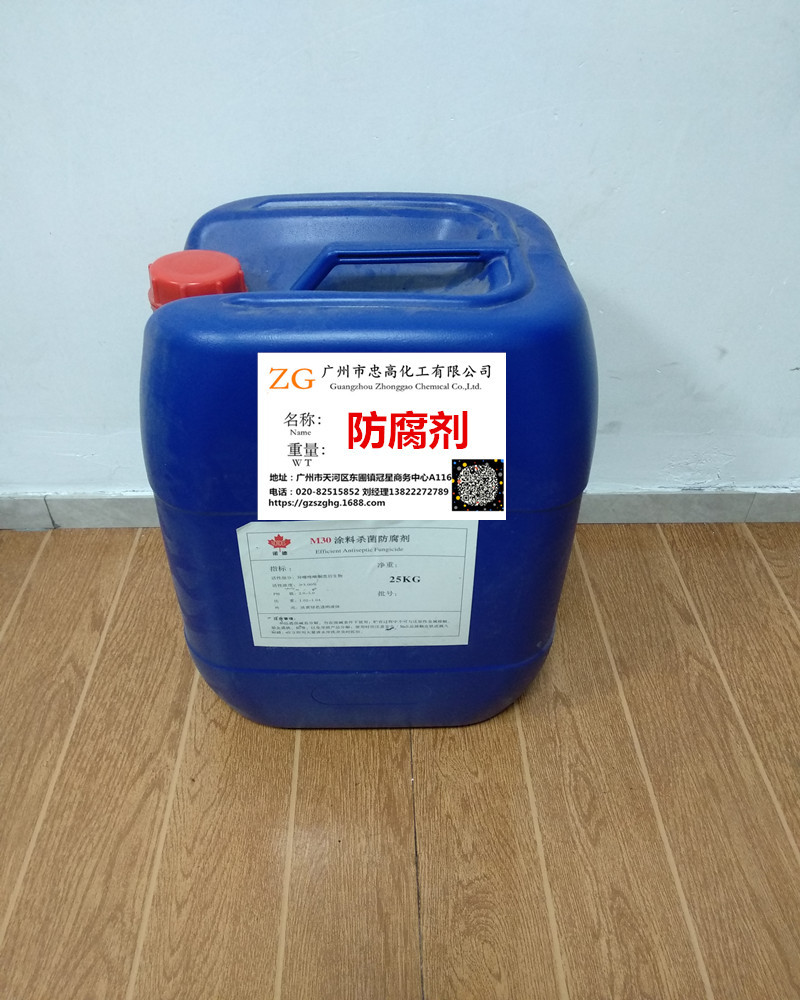 简述防腐粉末涂料的优缺点_防腐涂料粉末剂有毒吗_粉末涂料防腐剂