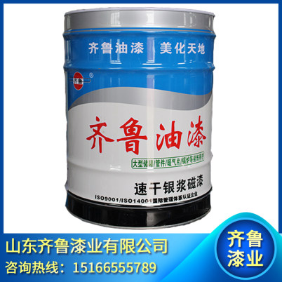 底漆十大排名_底漆有哪些品牌_什么品牌的底漆比较好